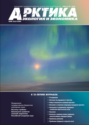 ��� 16, � 1, 2026